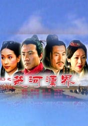 三级aa视频在线观看