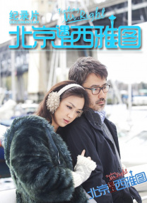 五月激激激综合网色播免费