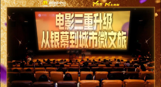 三级aa视频在线观看